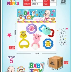 BABY RATTLE 5PC