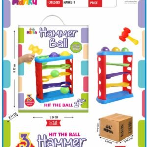 HAMMER BALL SMALL