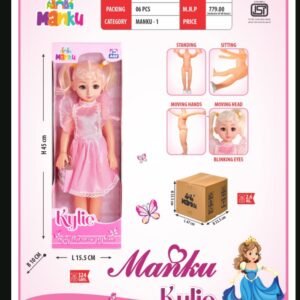 KYLIE DOLL MT-1003
