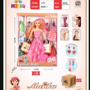MT-1004 DOLL