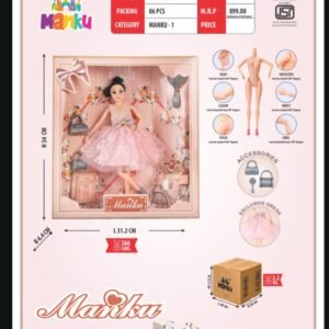 MT-1005 DOLL