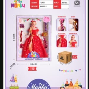 MT-1011 DOLL