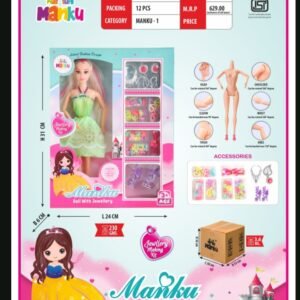 MT-1016 DOLL