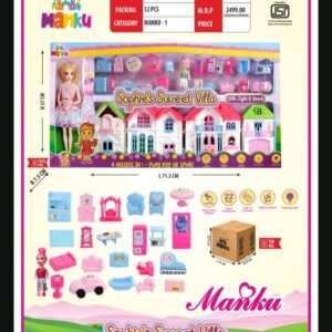 SOPHIE'S SWEET VILLA