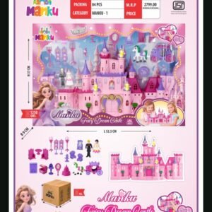 FAIRY DREAM CASTLE