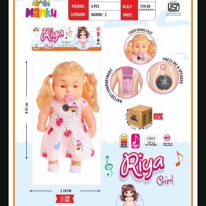 RIYA GIRL