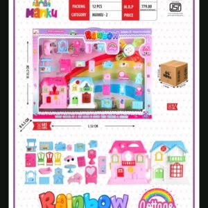 RAINBOW COTTAGE