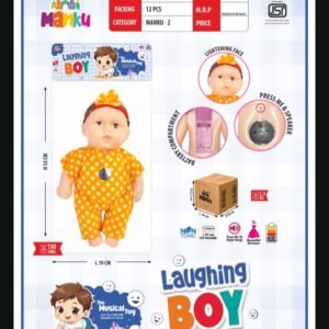 LAUGHING BOY