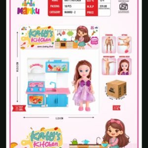 KATY KITCHEN
