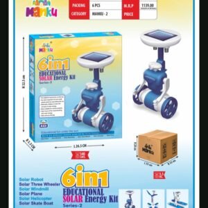 6 in 1 SOLAR SERIES-2