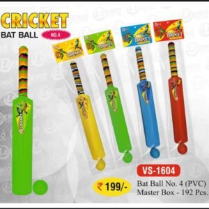 BAT BALL NO-4 (PVC) VS-1604(MOQ 12PCS) (LEEMO)