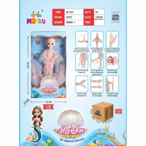MT-3011 DOLL MANKU