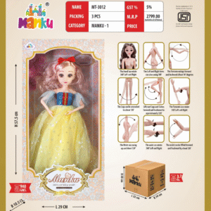 MT-3012 DOLL MANKU