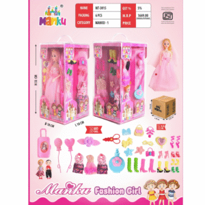 MT-3015 DOLL MANKU