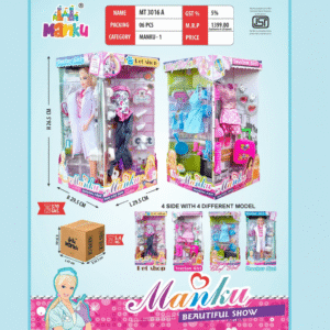 MT3016A DOLL MANKU