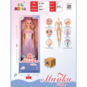 MT-5001A DOLL MANKU