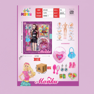 MT-5011 DOLL MANKU