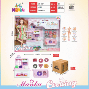 MT-5017 DOLL MANKU