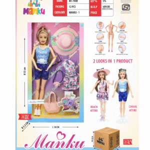 MT-7008 DOLL MANKU