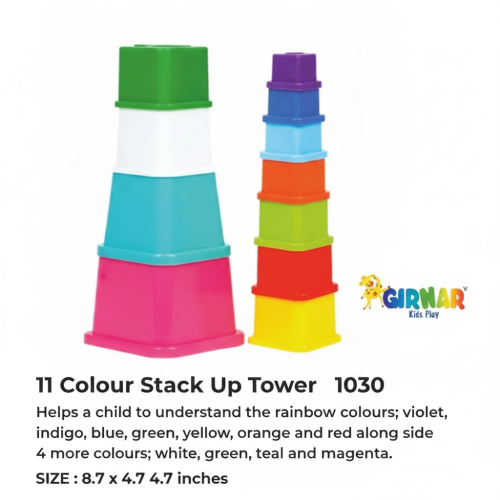 11 COLOUR STACK CUP