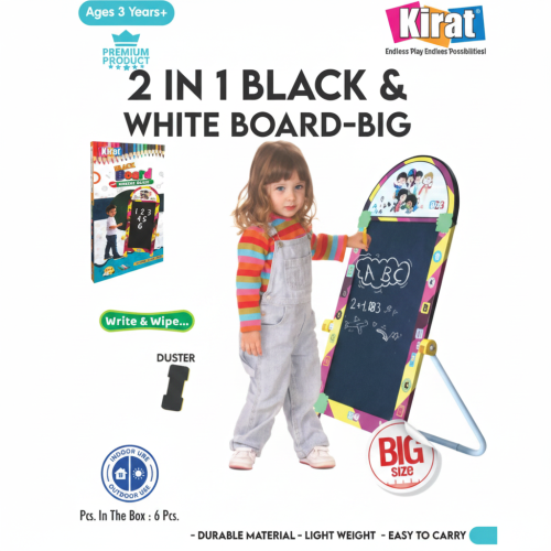 2-1 BLACK BOARD BIG