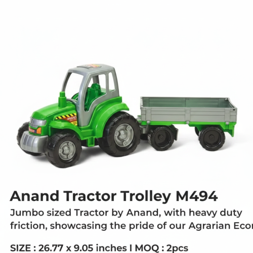 ANAND TRACTOR TROLLY