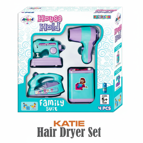HOUSEHOLD SET