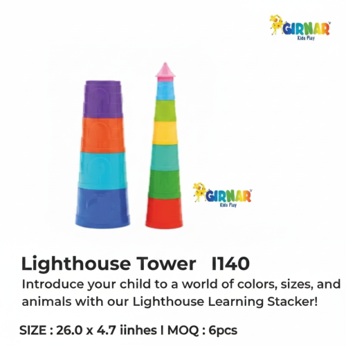 LIGHTHOUSE TOWER