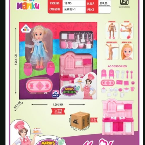 Screenshot_20250805-121038