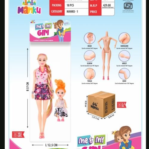 Screenshot_20250805-121043~2