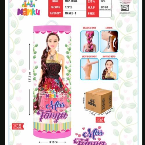 Screenshot_20250805-121052~2