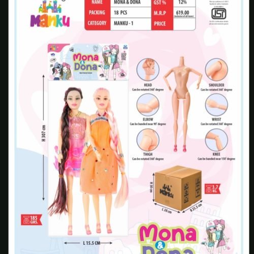 Screenshot_20250805-121056~2