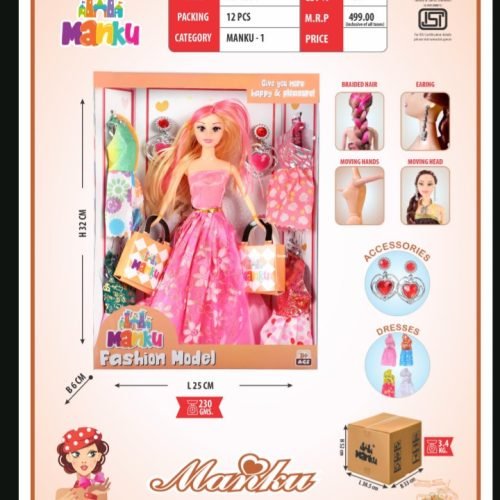 Screenshot_20250805-121105~2