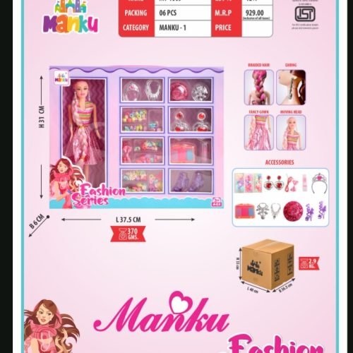 Screenshot_20250805-121133~2