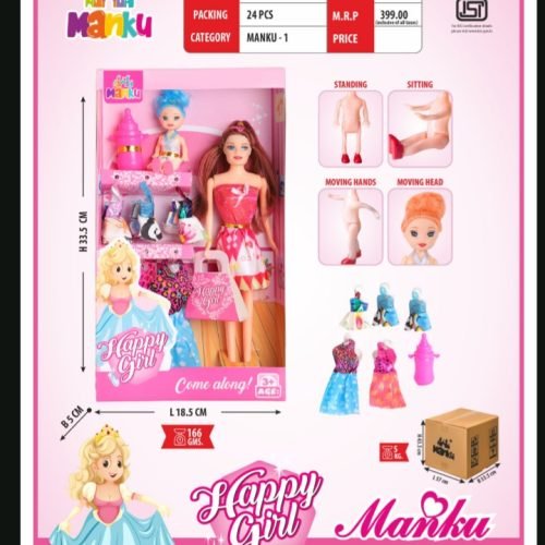 Screenshot_20250805-121143~2