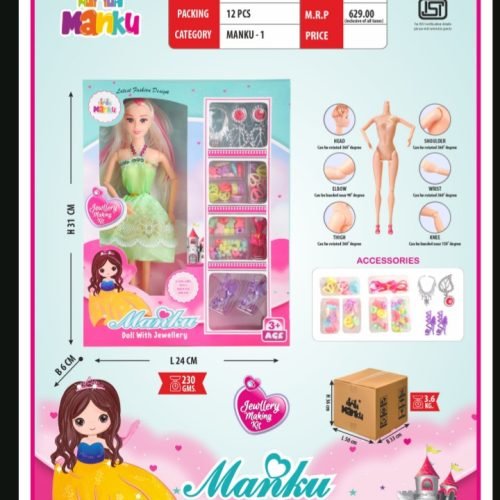 Screenshot_20250805-121147~2