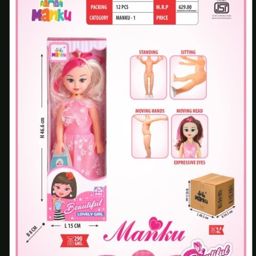 Screenshot_20250805-121151~2