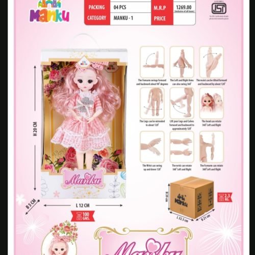 Screenshot_20250805-121217~2