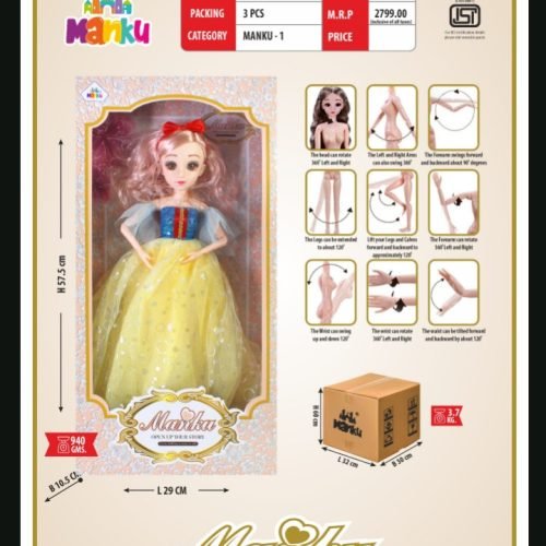 Screenshot_20250805-135920~2