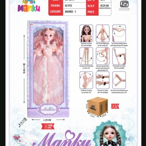 Screenshot_20250805-135925~2