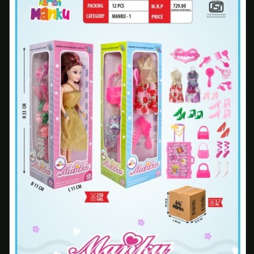 Screenshot_20250805-135939~2