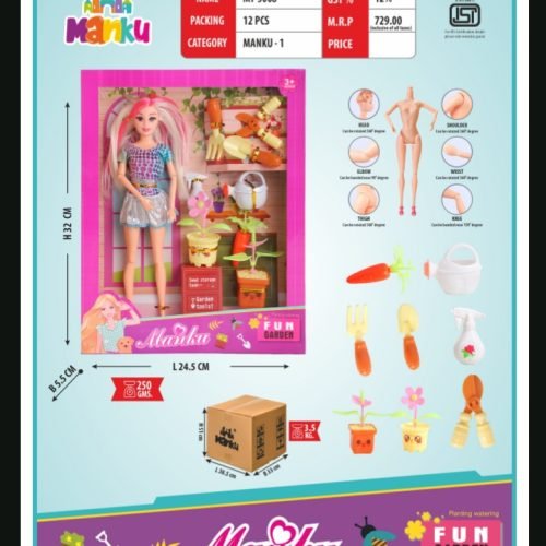 Screenshot_20250805-140013~2