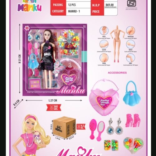 Screenshot_20250805-140026~2