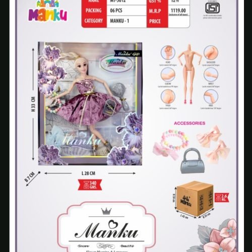 Screenshot_20250805-140035~2