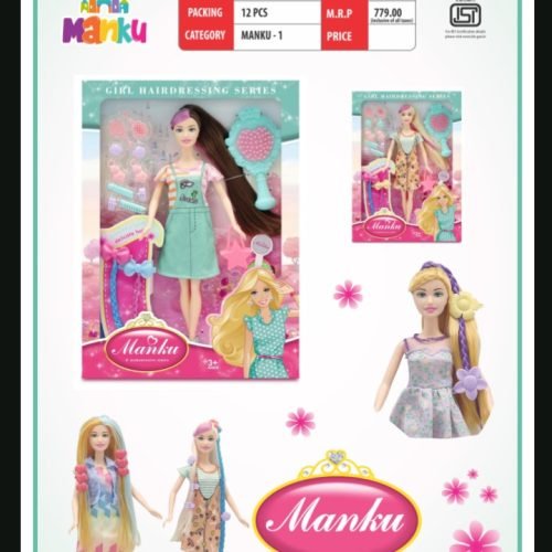 Screenshot_20250805-140045~2