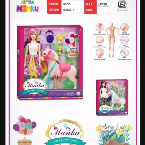 Screenshot_20250805-140054~2