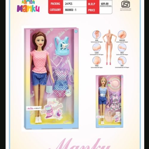 Screenshot_20250805-140059~2