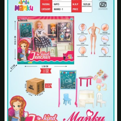 Screenshot_20250805-140118~2