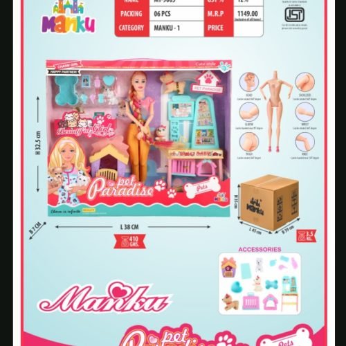 Screenshot_20250805-140123~2