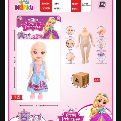 Screenshot_20250805-145722~2